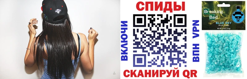 kraken ССЫЛКА  нарко площадка как зайти  АМФЕТАМИН Розовый  цены   Владимир 