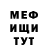 Кетамин VHQ Lisa Colorado