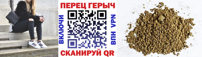 ГЕРОИН гречка  Владимир 