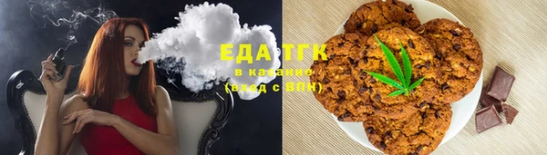 гашиш Кулебаки