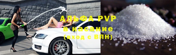 гашиш Кулебаки