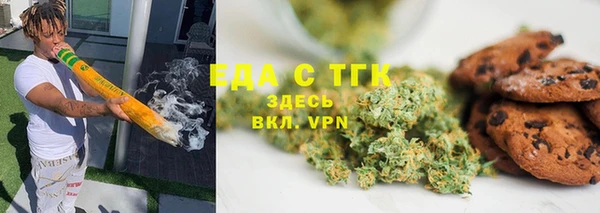 гашиш Кулебаки