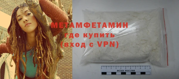 герыч Кукмор