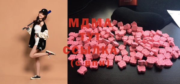 гашиш Кулебаки