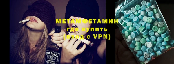 jwh Краснотурьинск