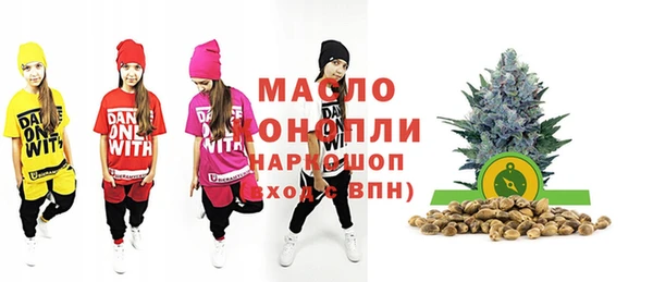 герыч Кукмор