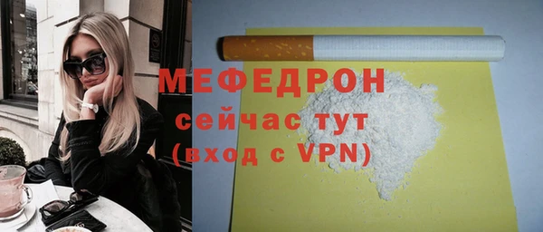 гашиш Кулебаки