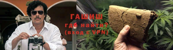 гашиш Кулебаки