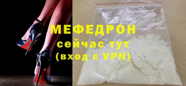 гашишное масло Куйбышев