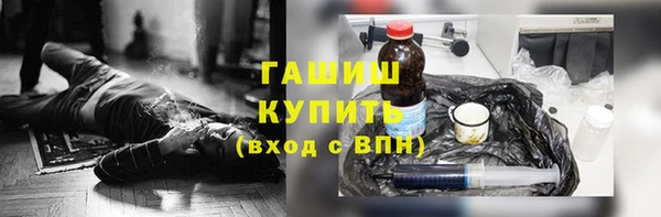 герыч Кукмор