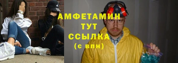 герыч Кукмор