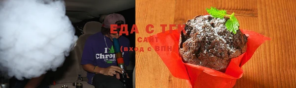 гашишное масло Куйбышев