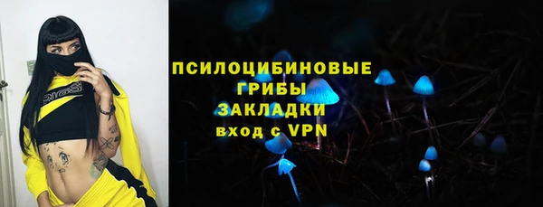 герыч Кукмор