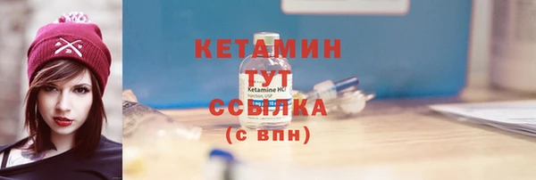 герыч Кукмор