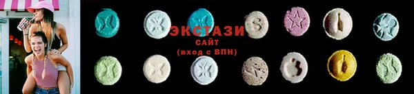 гашишное масло Куйбышев