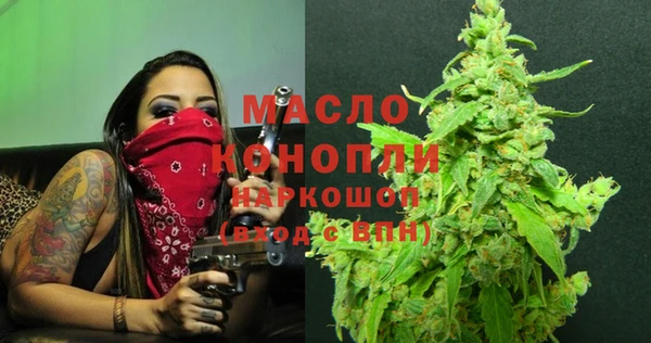 герыч Кукмор