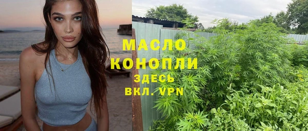 гашиш Кулебаки