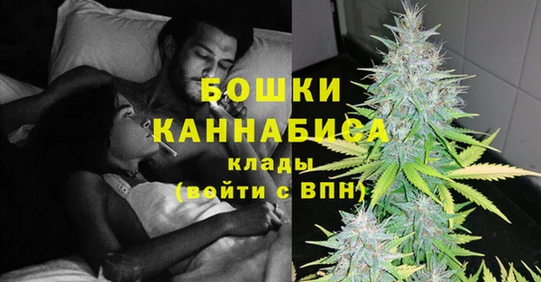 гашиш Кулебаки