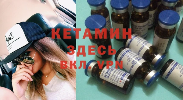гашиш Кулебаки