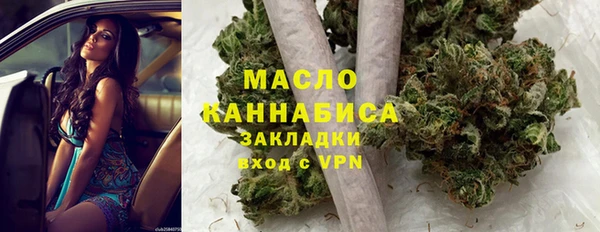 гашиш Кулебаки