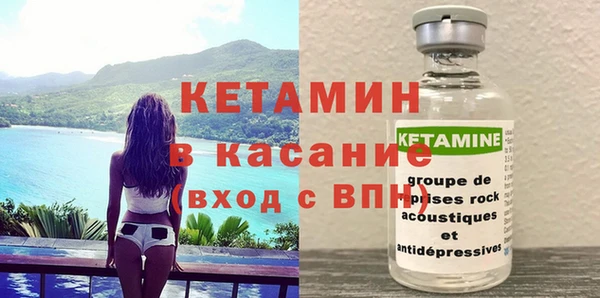гашиш Кулебаки