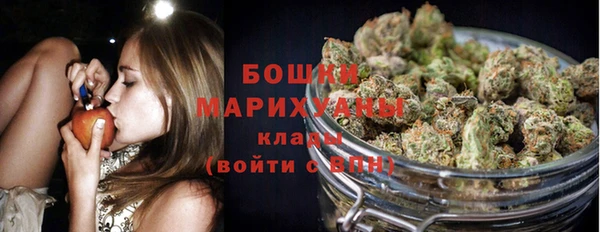 гашиш Кулебаки