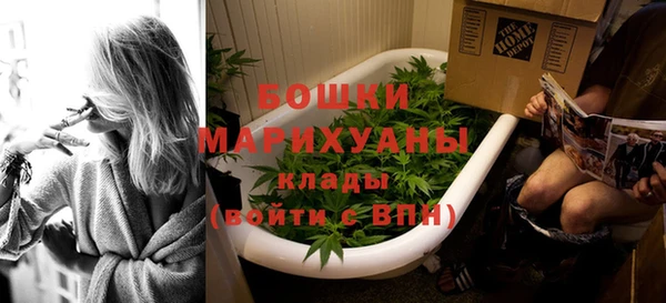 гашишное масло Куйбышев