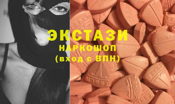 герыч Кукмор