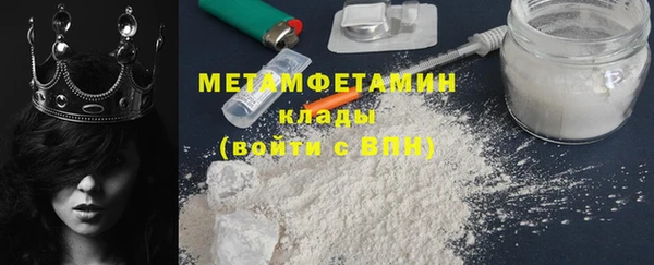 герыч Кукмор