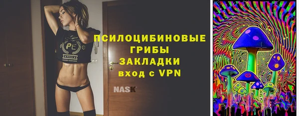 герыч Кукмор