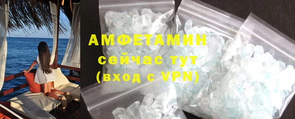 гашиш Кулебаки