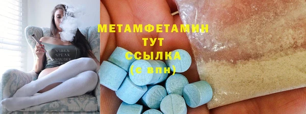 гашиш Кулебаки