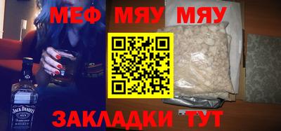 мдпв Ливны