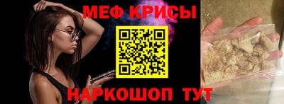 соль курить ск Лесосибирск