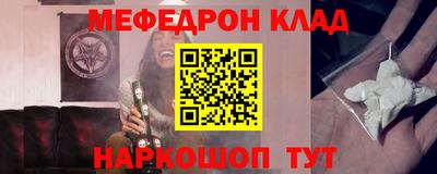 альфа пвп Ликино-Дулёво