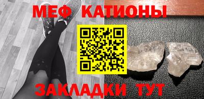 соль курить ск Лесосибирск