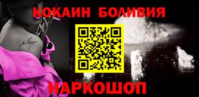 мдпв Ливны