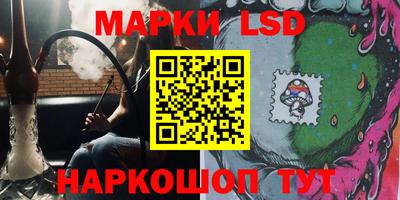 альфа пвп Ликино-Дулёво