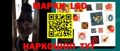 мдпв Ливны