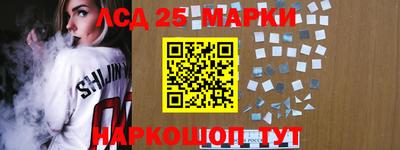 мдпв Ливны
