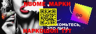 мдпв Ливны