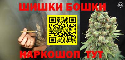соль курить ск Лесосибирск
