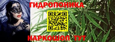 альфа пвп Ликино-Дулёво