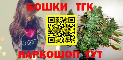 соль курить ск Лесосибирск