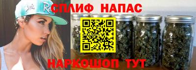 альфа пвп Ликино-Дулёво