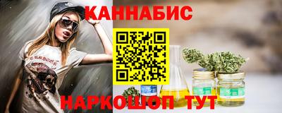 альфа пвп Ликино-Дулёво
