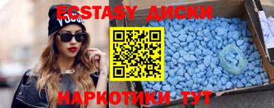 альфа пвп Ликино-Дулёво