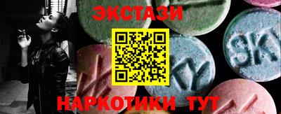 мдпв Ливны