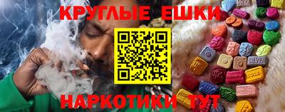 мдпв Ливны