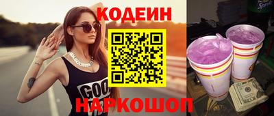 альфа пвп Ликино-Дулёво